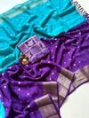 Kt 2130 Soft Georgette With Jecquard Border Saree
